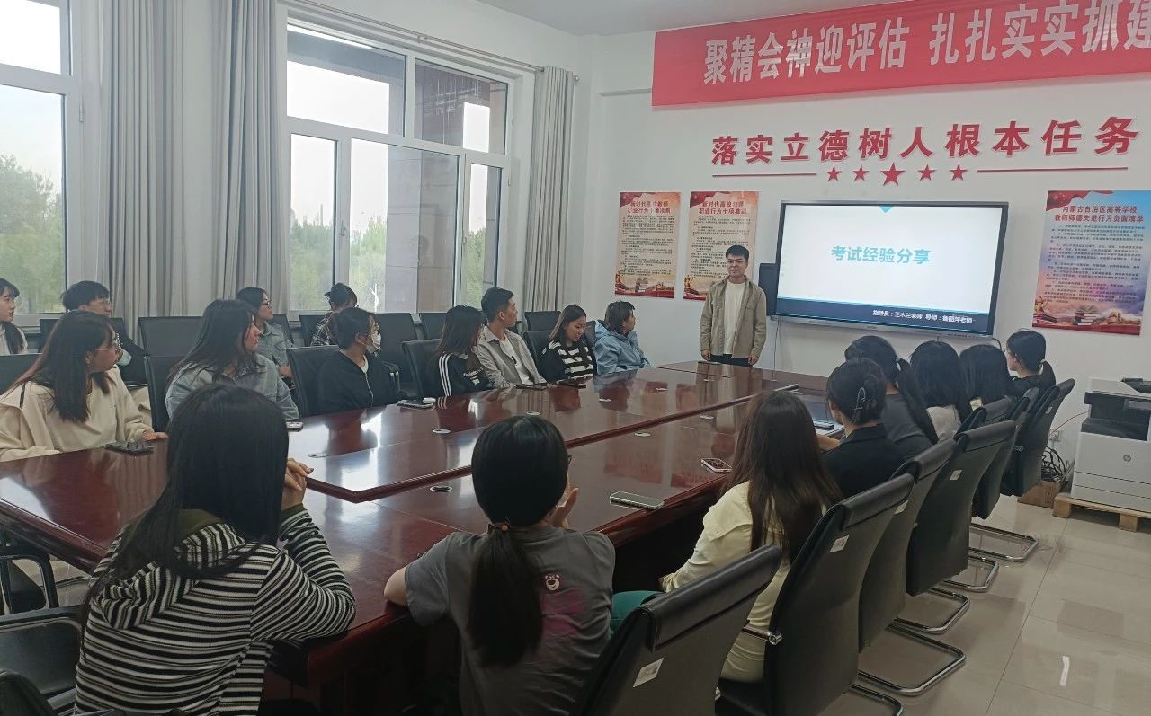 微信图片_20240510114254.jpg