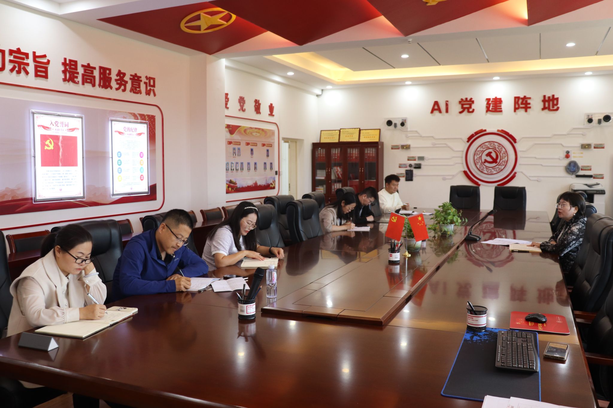 图片2.jpg