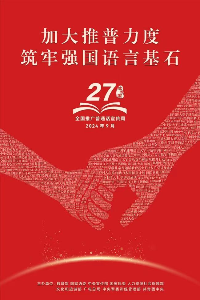 91a2dc70f71a201ac712e80a3fd6260.jpg