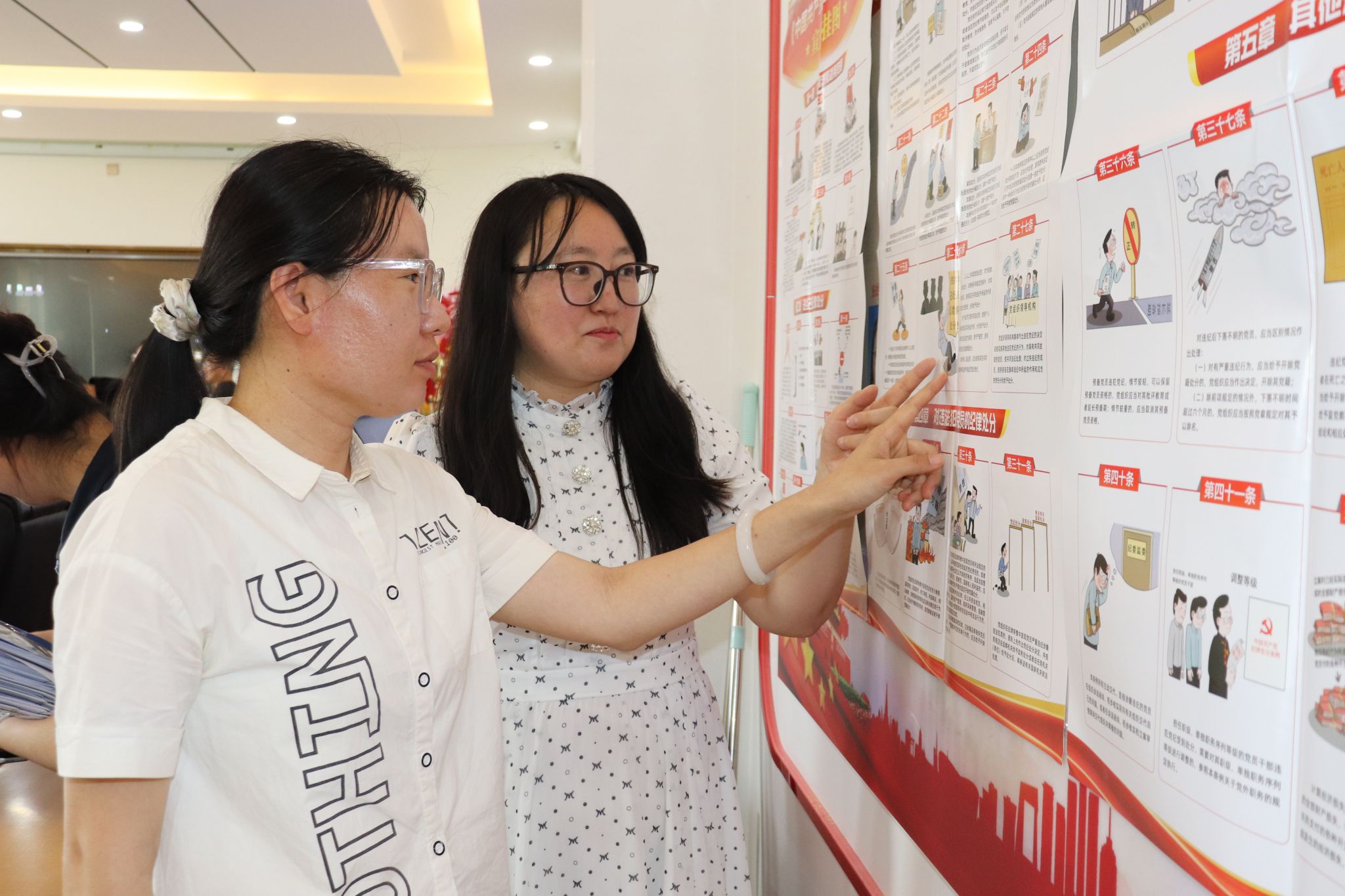 20250626信息工程学院党总支开展“清廉铸党魂 初心映红心”主题党日活动5.JPG