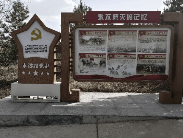 微信图片_20240510113730.png